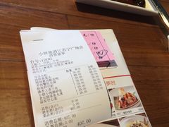 -小厨娘淮扬菜(清江苏宁广场店)