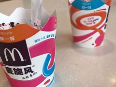 -麦当劳(展览路店)