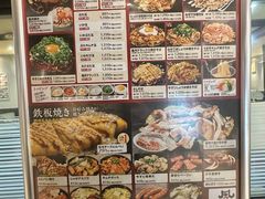 -鹤桥风月(ヨドバシ梅田店)
