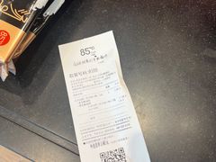 -85度C(北京玉蜓桥二店)