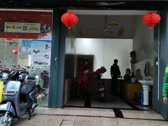 -新日电动车(六一店)