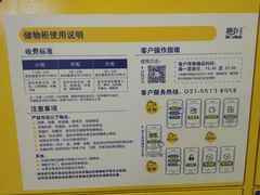 -BHG时尚百货(望京店)