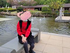 -惠和石文化园