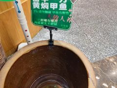 -望湘园·湖南菜(宏伊店)