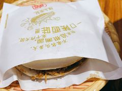 -陇上秦轩西安biangbiang面(EFC欧美金融商业城店)