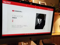 点击看大图 -奈斯影像婚纱摄影(拱墅店)