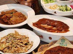 -黑窑厂糖油饼烤鸭·清真菜(旗舰店)