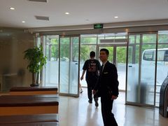 -爱康国宾体检中心(总部基地分院)