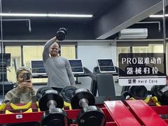 -坚果健身24小时工作室(定西路店)