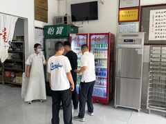 -何家壮馍店(南关总店)