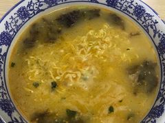 -海清宁记大馅云吞