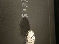 -盘龙城遗址博物院