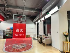 -锐博康复门诊(徐汇店)