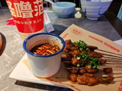 -怪噜范·贵阳小吃大排档(金源旗舰店)