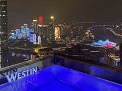 -重庆解放碑威斯汀酒店