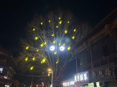 -海州古城
