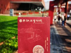 -南越王博物院(王宫展区)