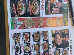 -不是烧烤·武汉烧烤·地道湖北菜(大成路店)