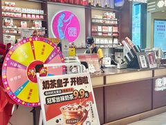 -广州保利时光里(建设大马路店)