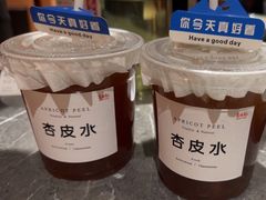 -长安记·大美陕菜(大族广场店)
