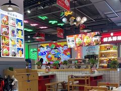 -蛙一刀·麻椒鱼火锅(金仙桥店)