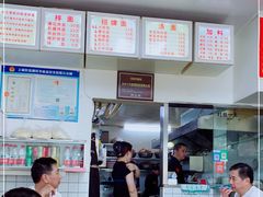 -无名氏面馆(邮电路店)