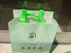 -泰康食品(南京东路店)