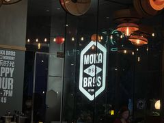 -Moka Bros 摩卡站(嘉华店)