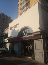-兰芬时代