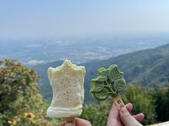 -香山公园