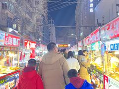 -正宁路小吃夜市