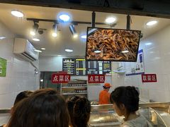 -七星椒卤菜(三圣宫店)