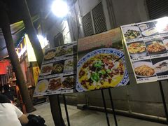 -抖鱼-抖音酸菜鱼(惠福东路店)