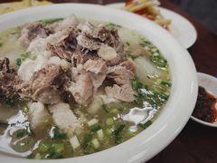 -荣生萝卜汤饭店