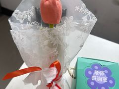 -海底捞火锅(世豪广场店)