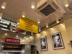 -大哥餐厅(西城花园店)