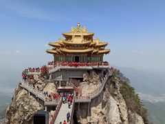 -老君山风景名胜区