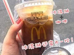 -麦当劳(鼓楼店)