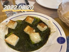 -LA MAISON公鸡和龙(蛇口店)