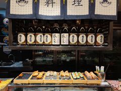 -洲际酒店·地平线全日餐厅HORIZON CAFÉ