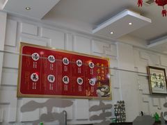 -海洁灌汤包(南五马路店)