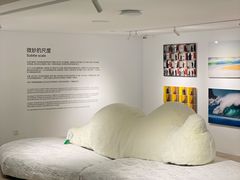 -MaisonJoseph家具买手店(滨江店)