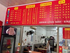 -龙江鲜捞店(龙江路店)
