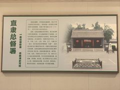 -直隶安家罩饼(复兴路店)