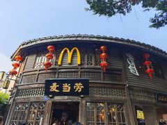 -麦当劳(南后街店)