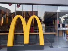-麦当劳(台州路桥DT店)
