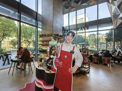 -星巴克臻选(杭州嘉里中心1F店)