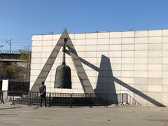 -沈阳“九·一八”历史博物馆