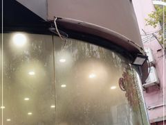 -川香煲(茅台路店)