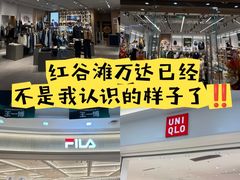 -万达广场(南昌红谷滩店)